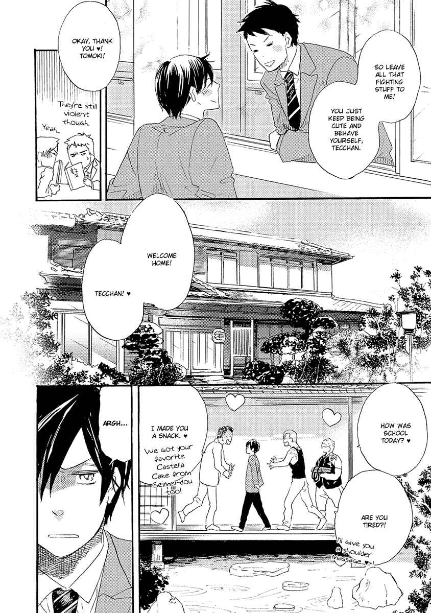 Page 17 Chapter 1 Kakugo wo Kimete