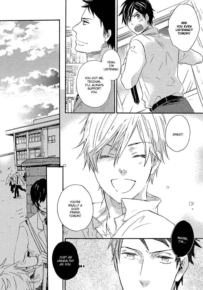 Page 21 Chapter 1 Kakugo wo Kimete