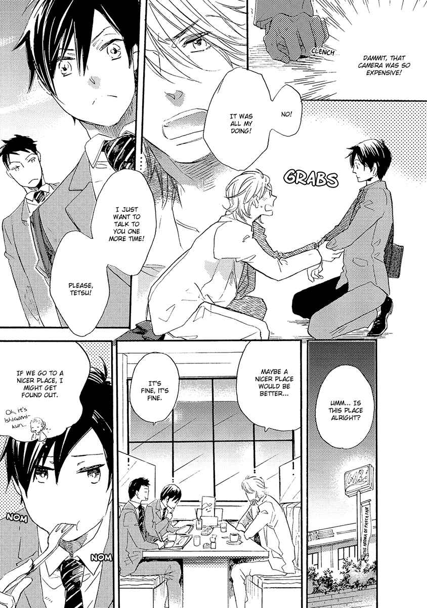 Page 24 Chapter 1 Kakugo wo Kimete