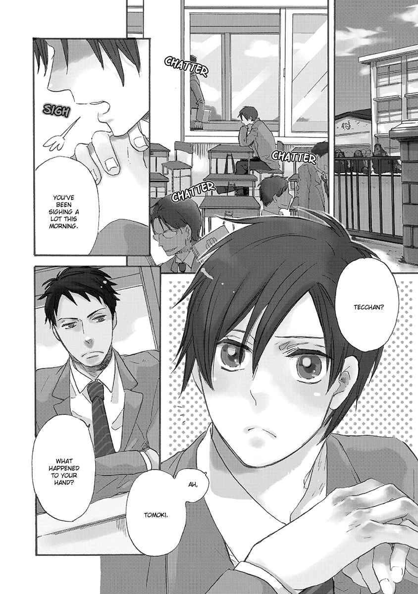 Page 9 Chapter 1 Kakugo wo Kimete
