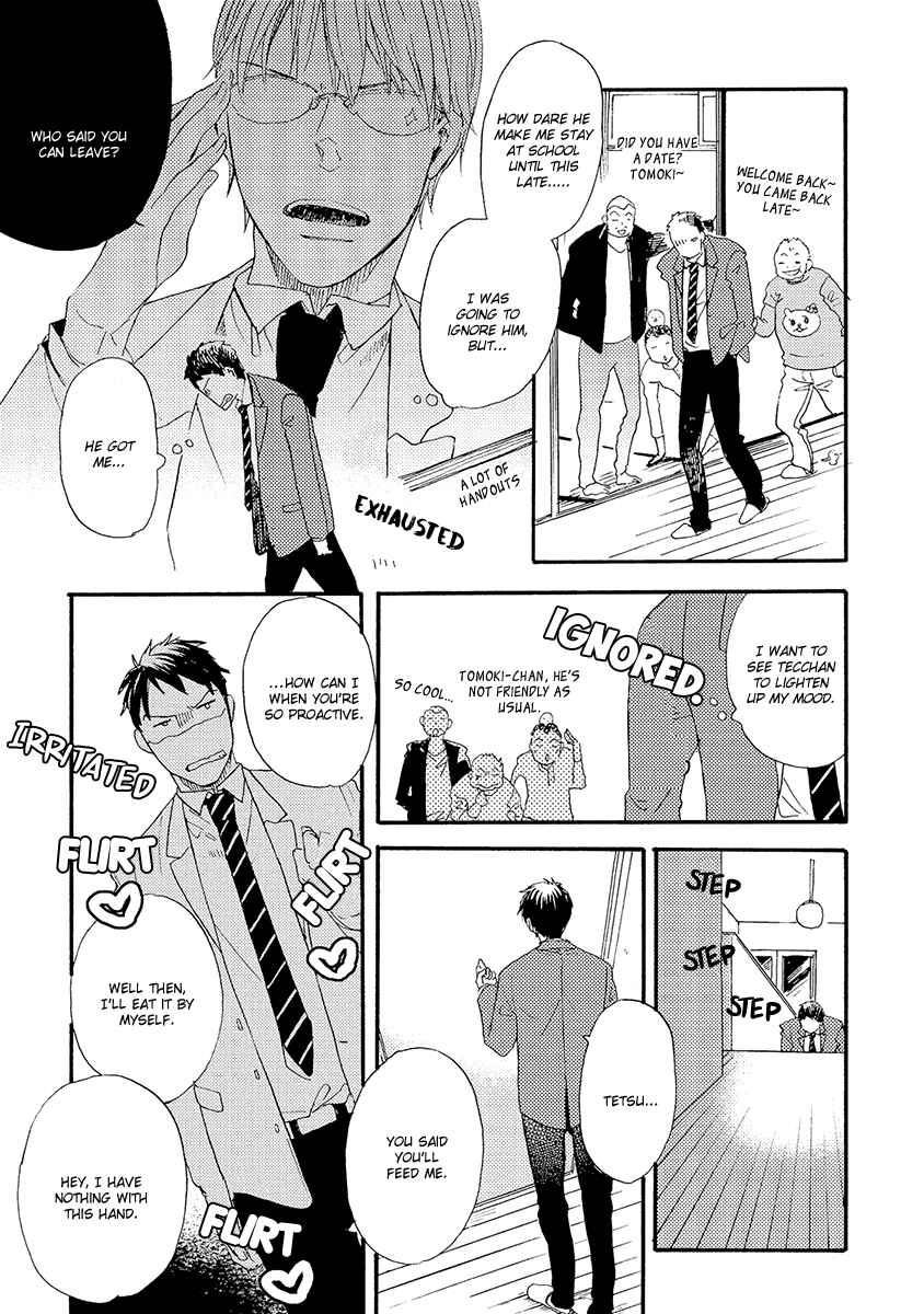 Page 10 Chapter 4 Kakugo wo Kimete