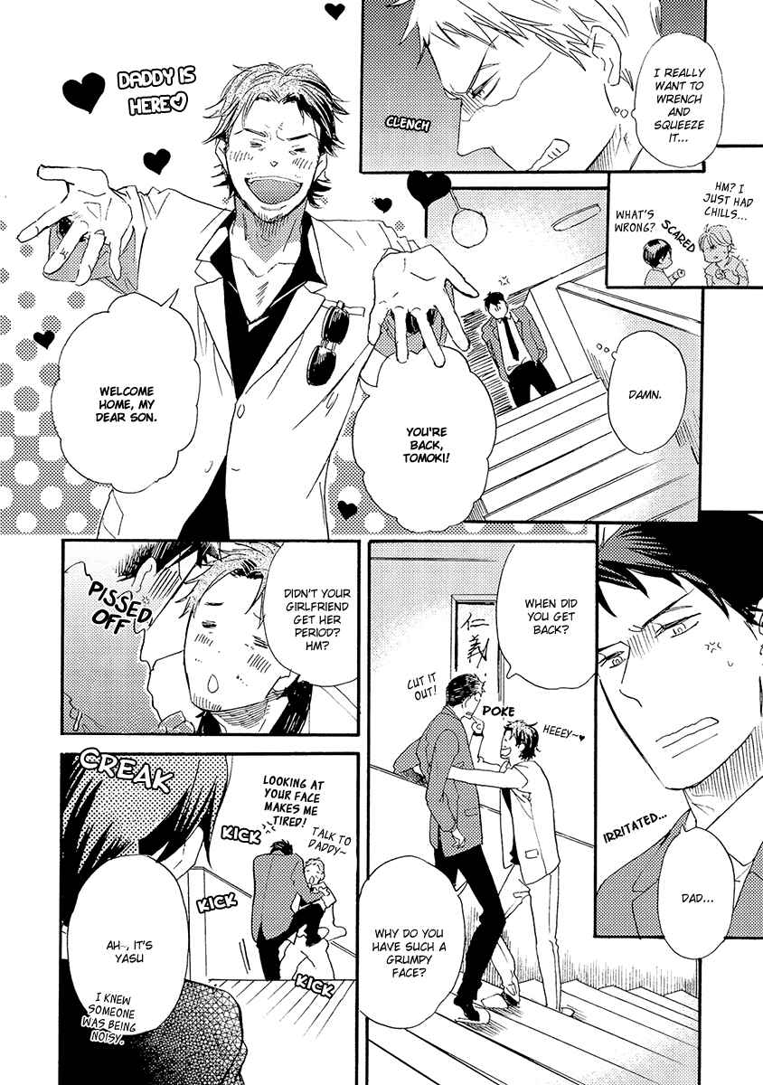 Page 11 Chapter 4 Kakugo wo Kimete