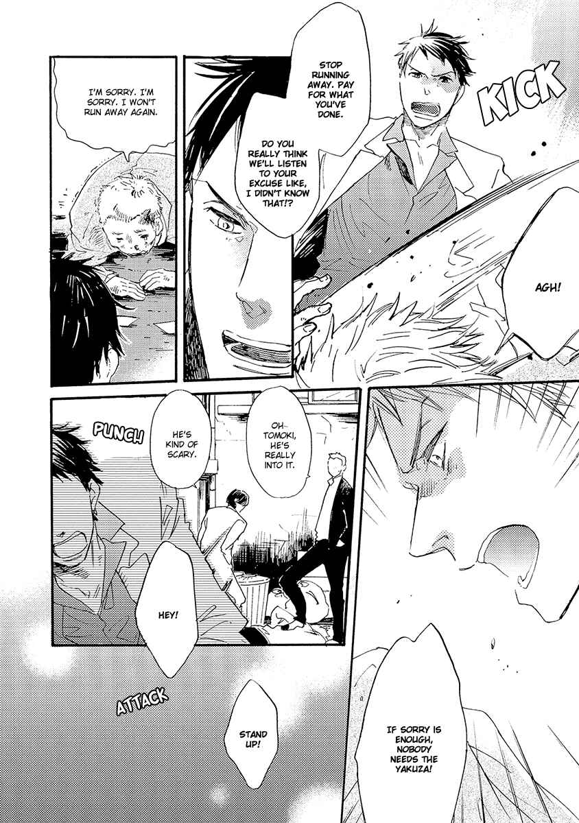Page 13 Chapter 4 Kakugo wo Kimete