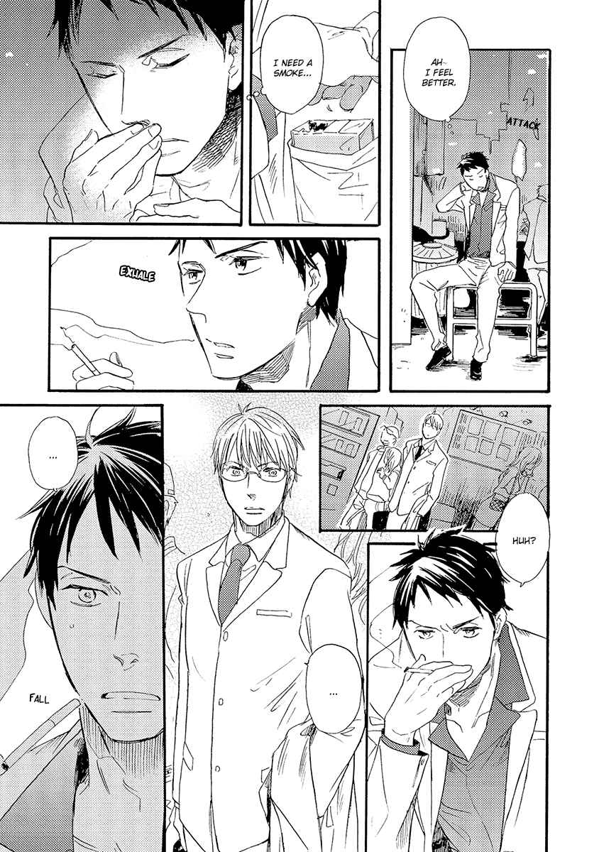 Page 14 Chapter 4 Kakugo wo Kimete