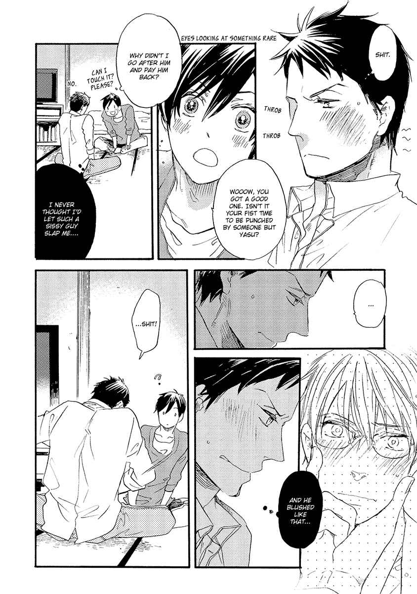 Page 19 Chapter 4 Kakugo wo Kimete