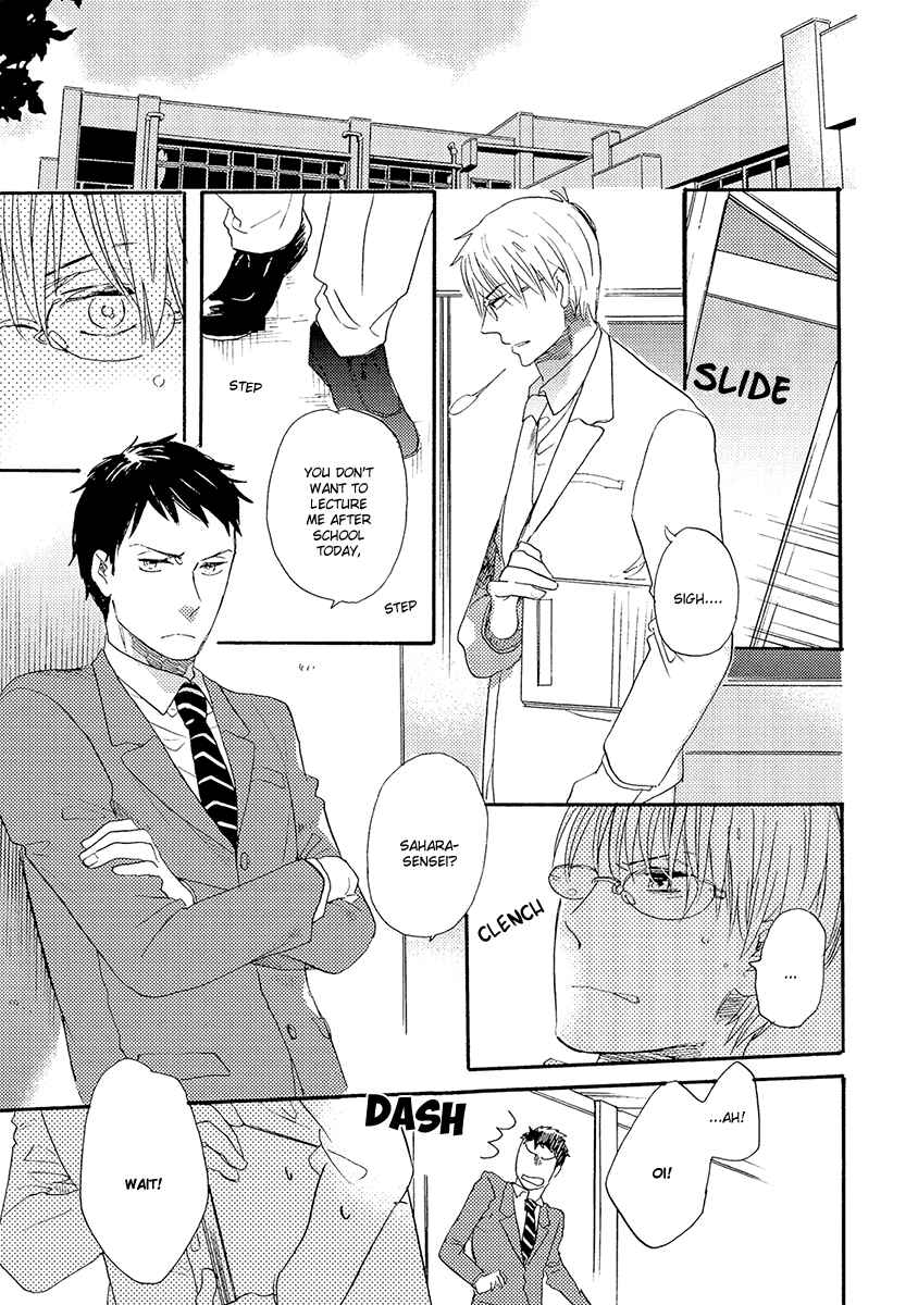 Page 20 Chapter 4 Kakugo wo Kimete