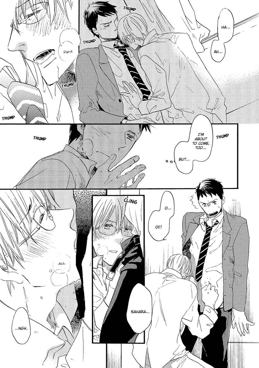 Page 28 Chapter 4 Kakugo wo Kimete