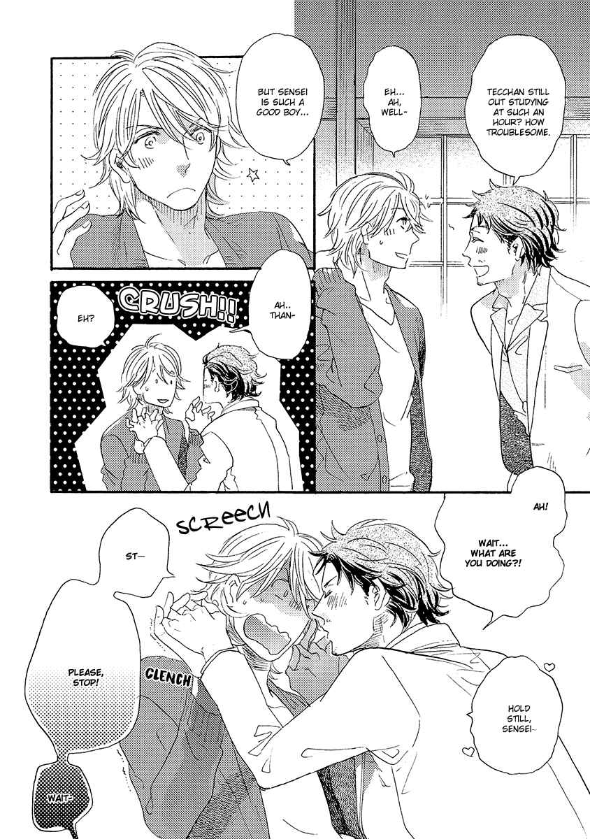 Page 3 Chapter 6 Kakugo wo Kimete
