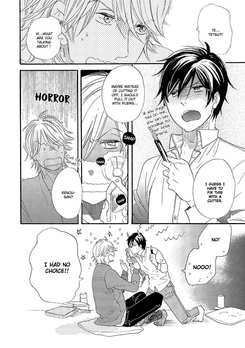 Page 6 Chapter 6 Kakugo wo Kimete
