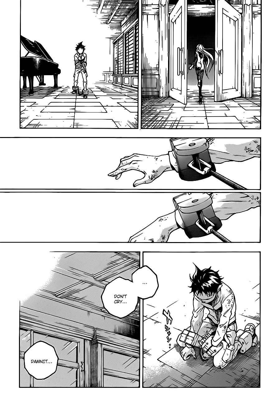 Page 15 Chapter 45 Deadman Wonderland