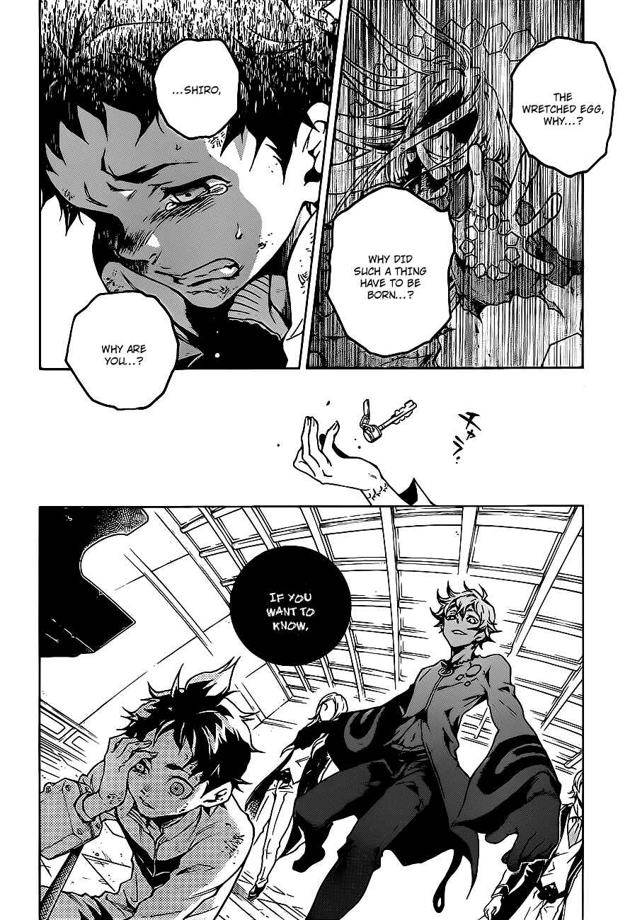Page 16 Chapter 45 Deadman Wonderland