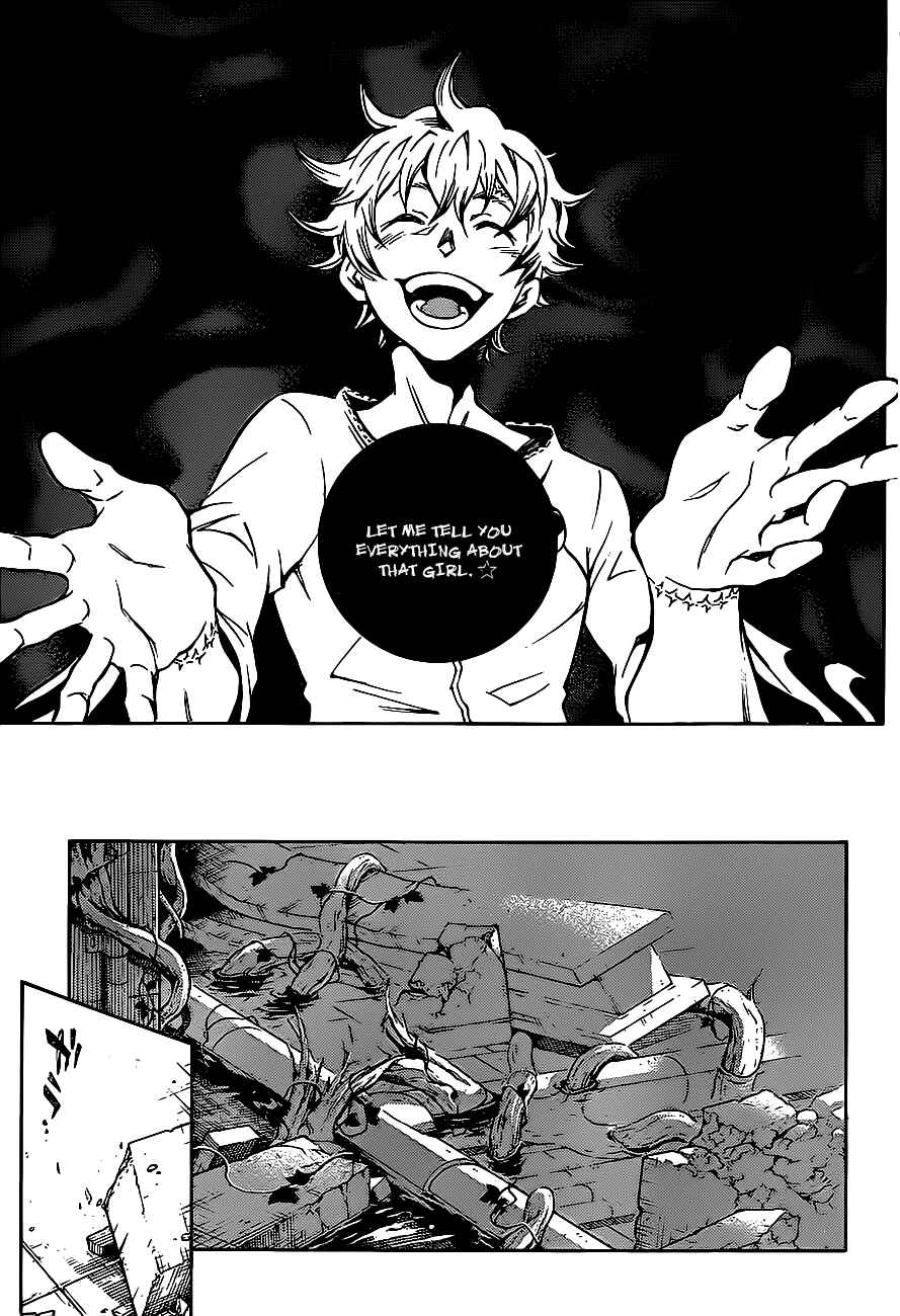 Page 17 Chapter 45 Deadman Wonderland