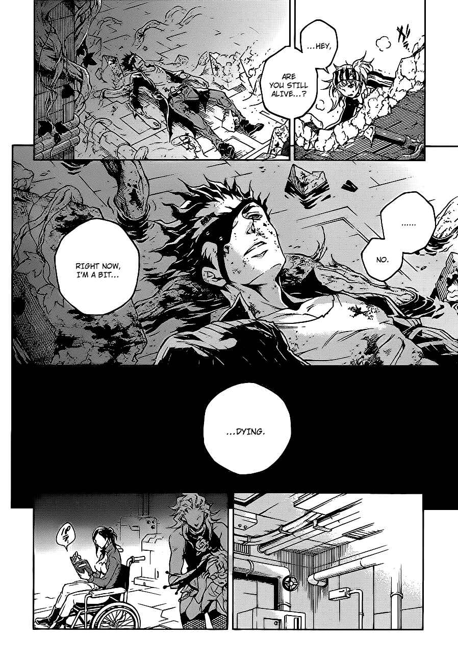 Page 18 Chapter 45 Deadman Wonderland