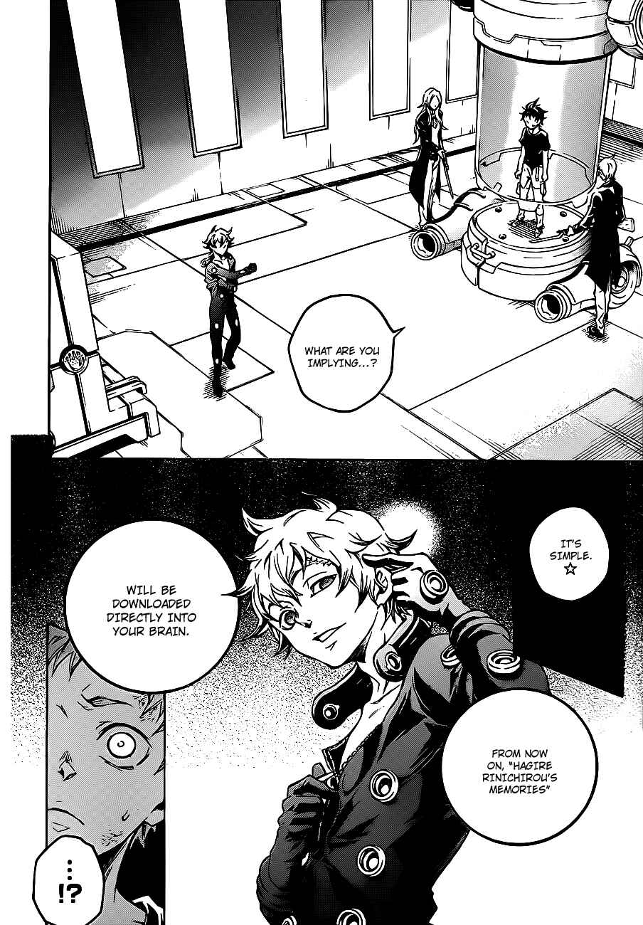 Page 20 Chapter 45 Deadman Wonderland