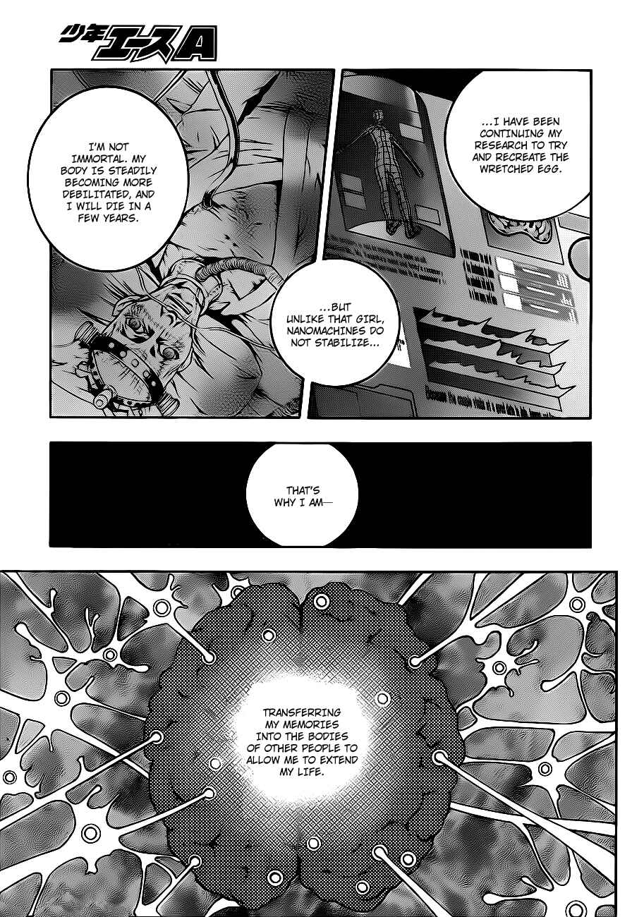 Page 21 Chapter 45 Deadman Wonderland