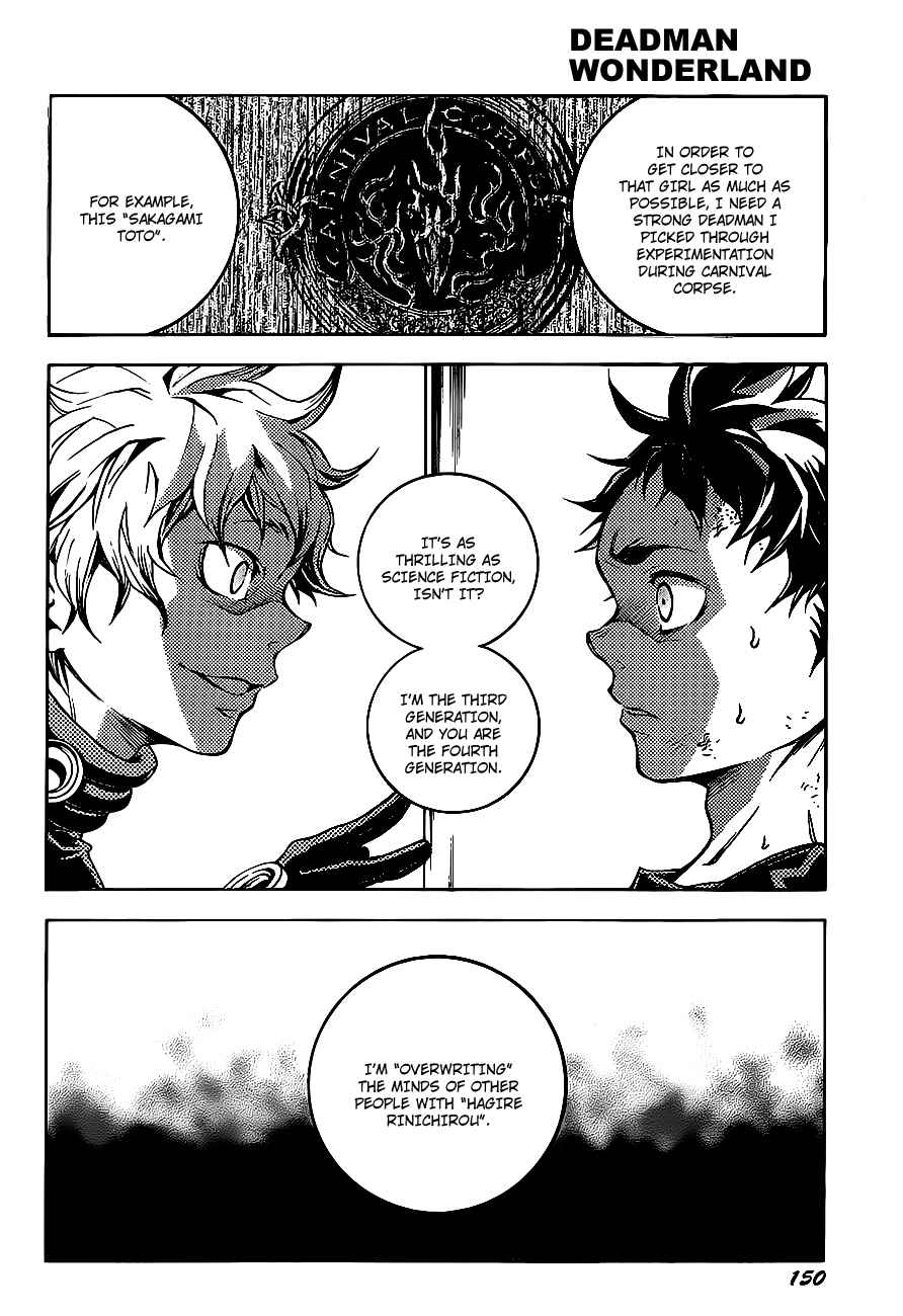 Page 22 Chapter 45 Deadman Wonderland