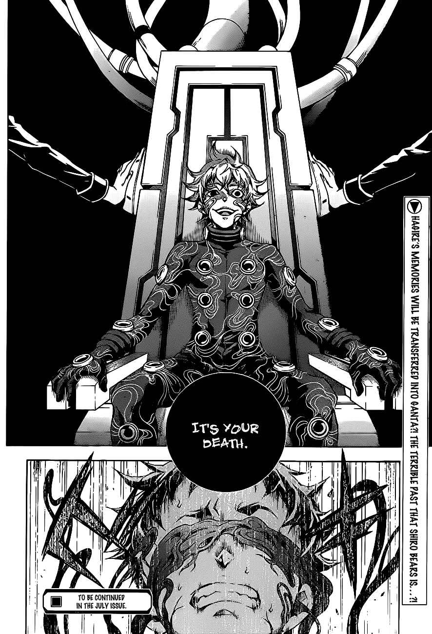 Page 28 Chapter 45 Deadman Wonderland