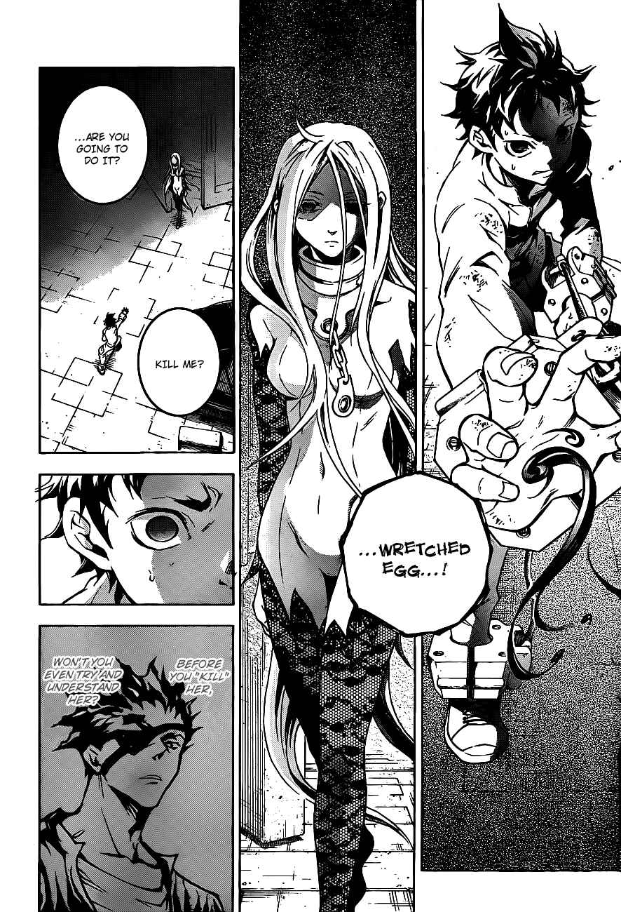 Page 8 Chapter 45 Deadman Wonderland