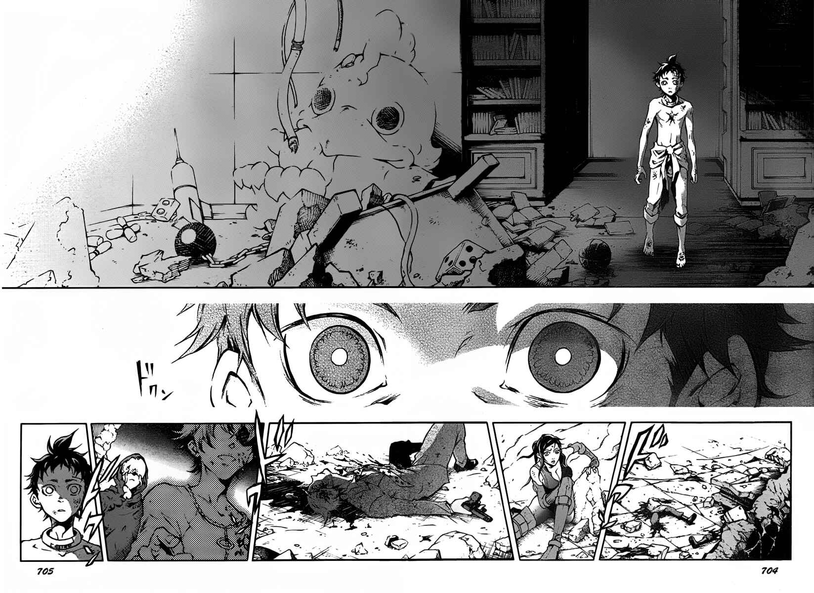 Page 10 Chapter 39 Deadman Wonderland