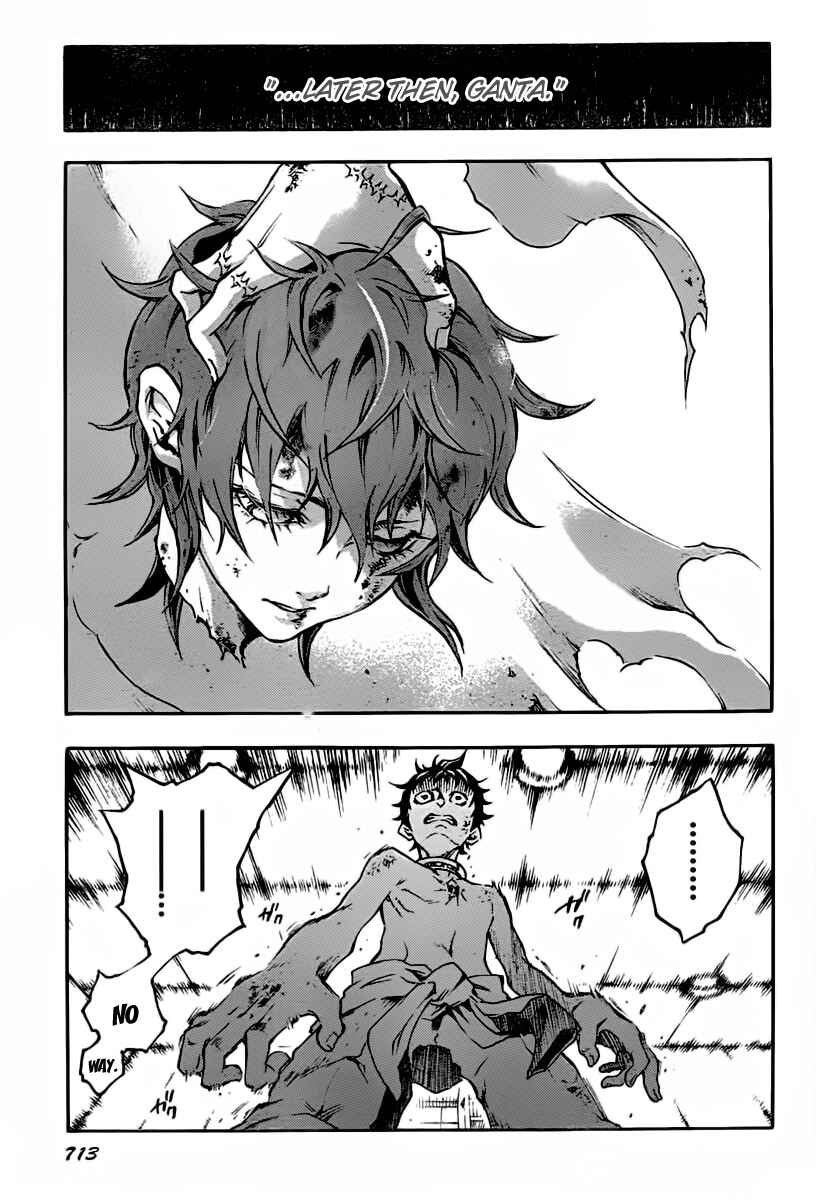 Page 18 Chapter 39 Deadman Wonderland