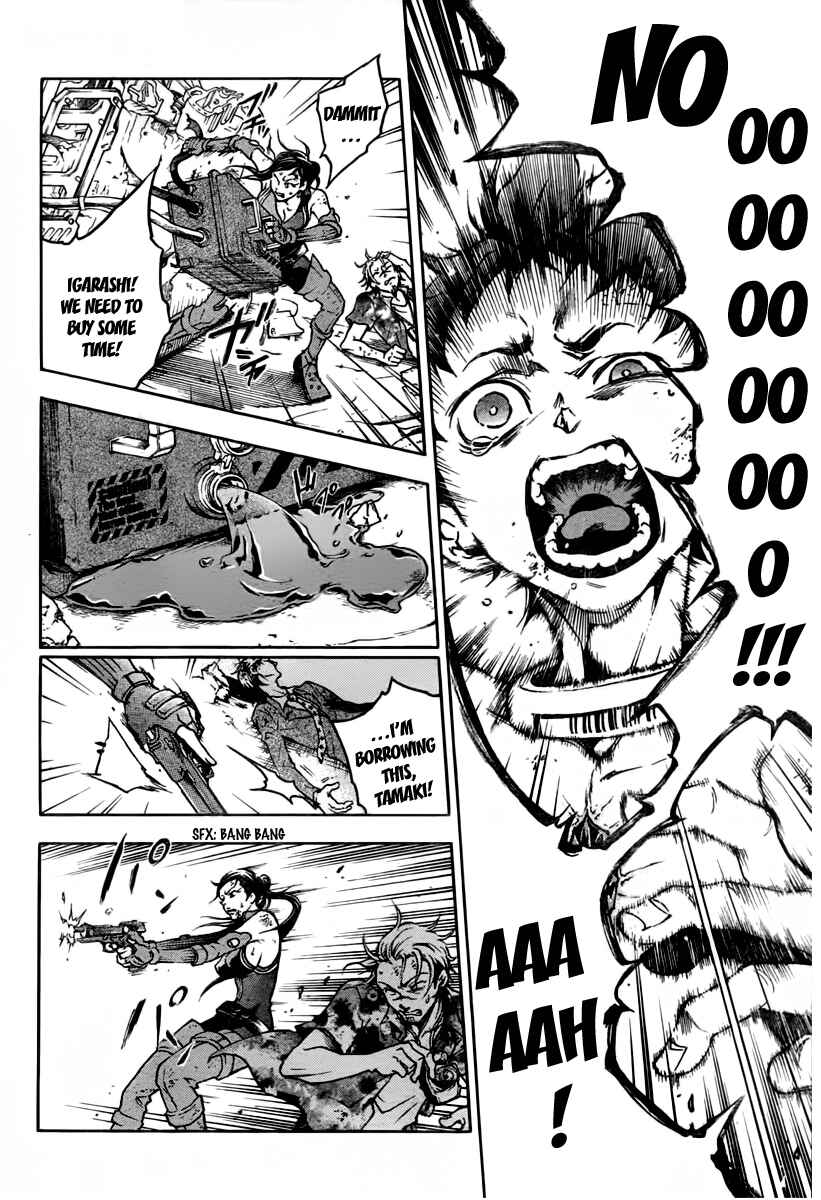 Page 19 Chapter 39 Deadman Wonderland