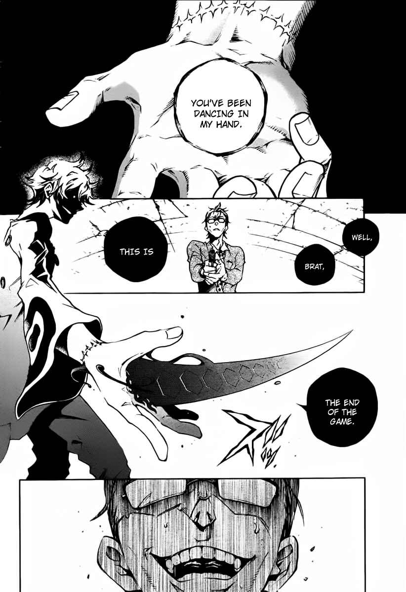 Page 4 Chapter 39 Deadman Wonderland