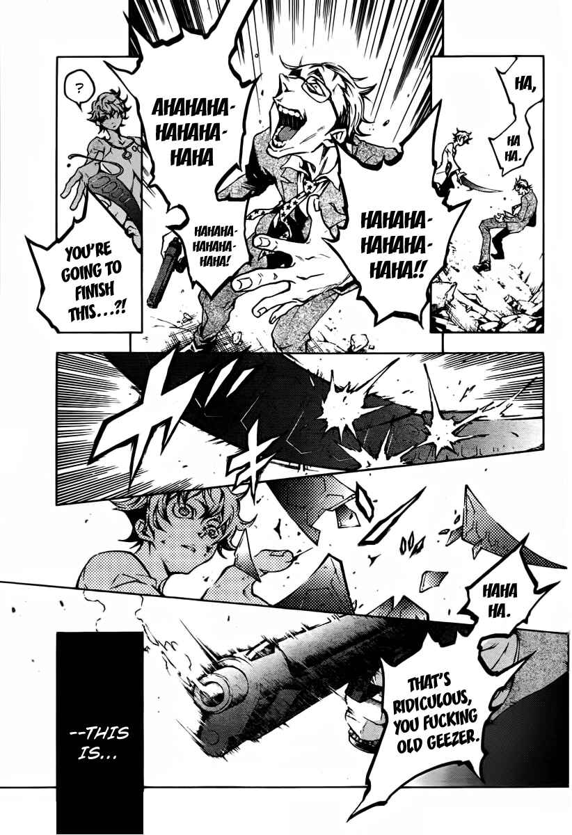 Page 5 Chapter 39 Deadman Wonderland