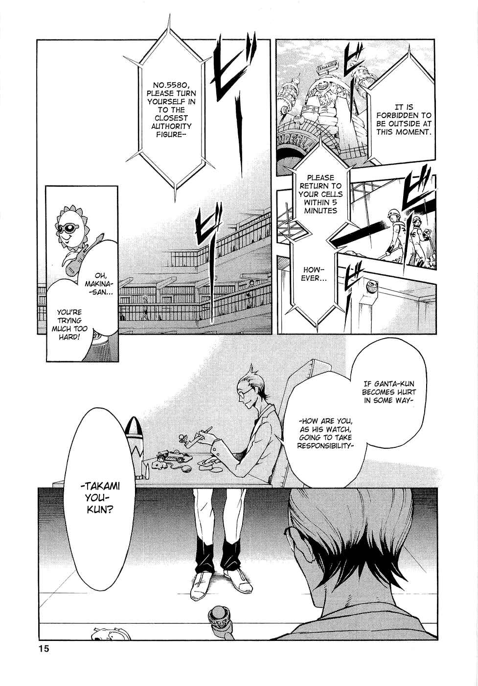 Page 16 Chapter 5 Deadman Wonderland