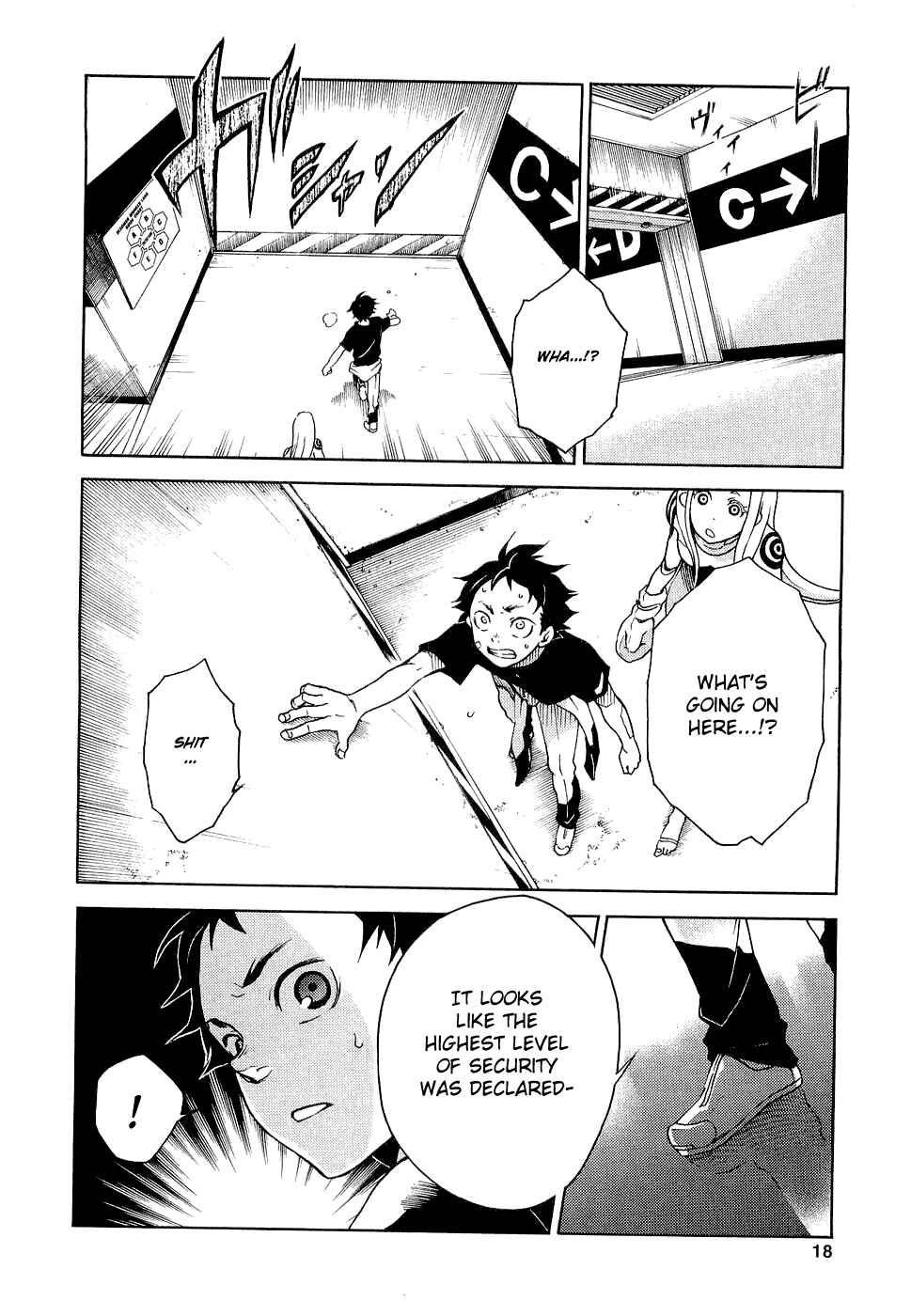 Page 19 Chapter 5 Deadman Wonderland