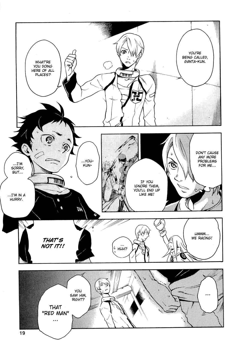 Page 20 Chapter 5 Deadman Wonderland