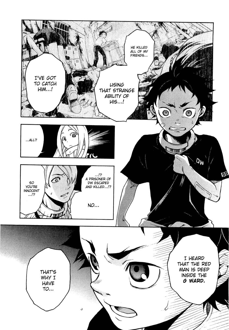 Page 21 Chapter 5 Deadman Wonderland