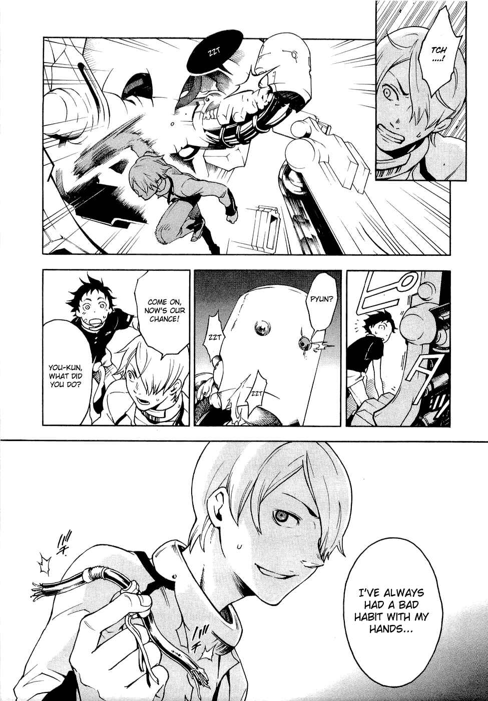 Page 30 Chapter 5 Deadman Wonderland