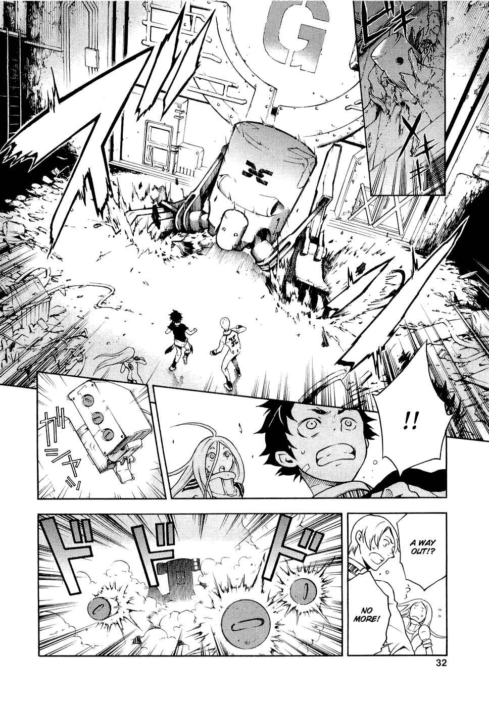 Page 33 Chapter 5 Deadman Wonderland