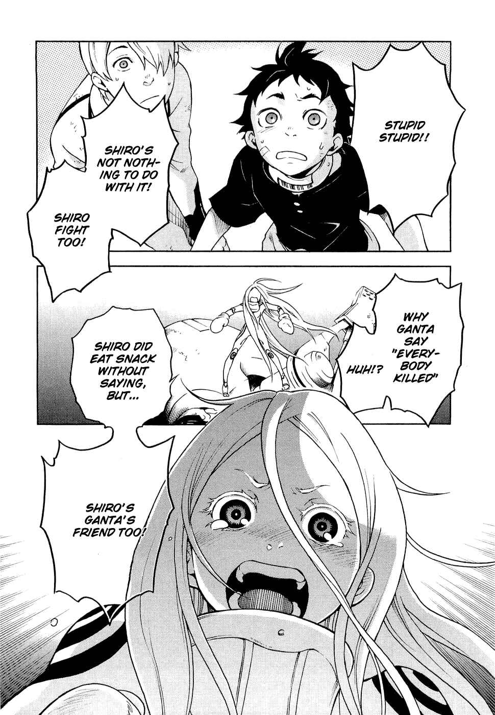 Page 39 Chapter 5 Deadman Wonderland