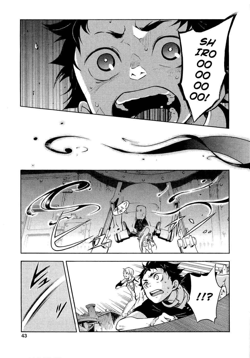 Page 44 Chapter 5 Deadman Wonderland