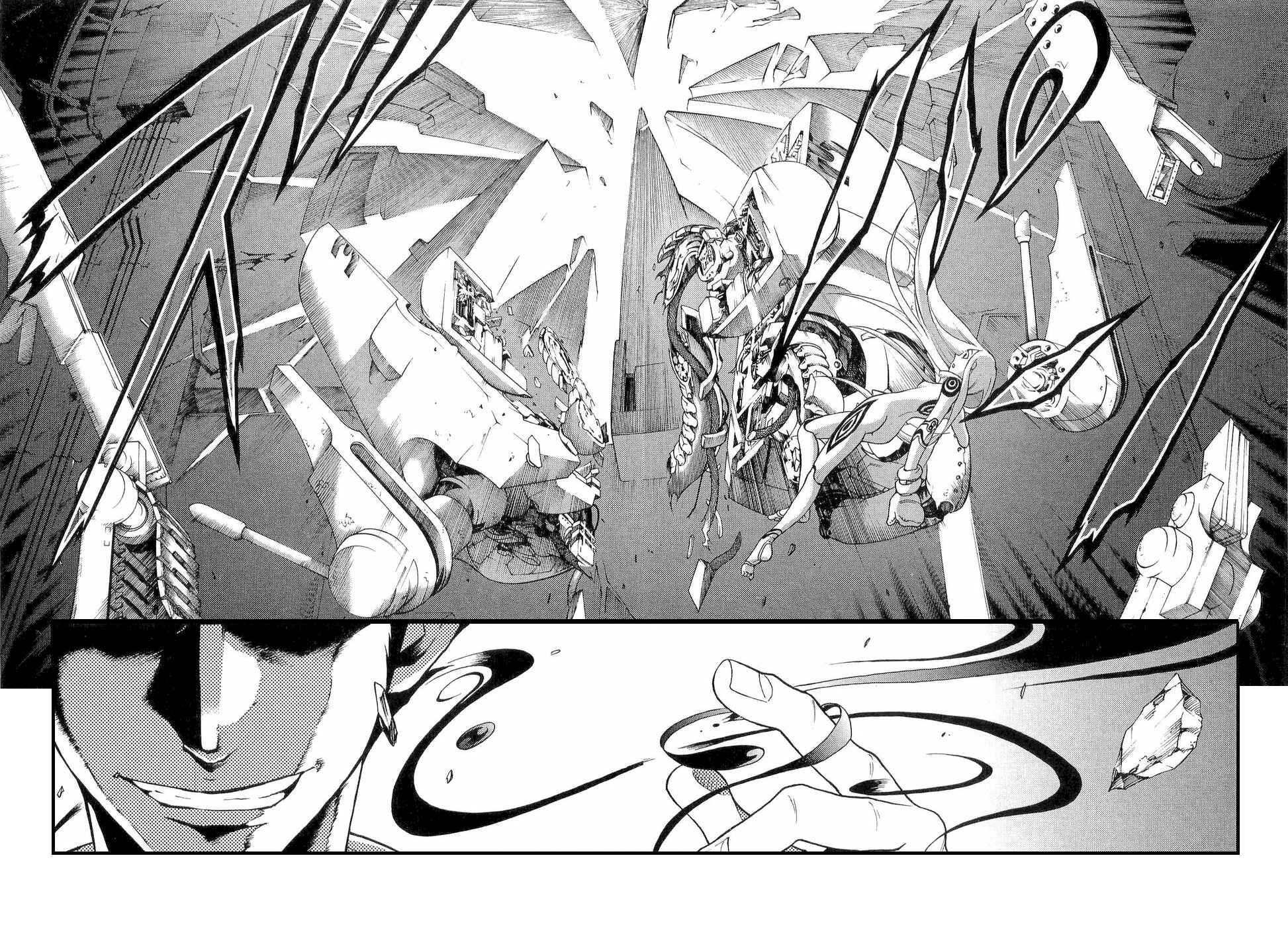 Page 45 Chapter 5 Deadman Wonderland