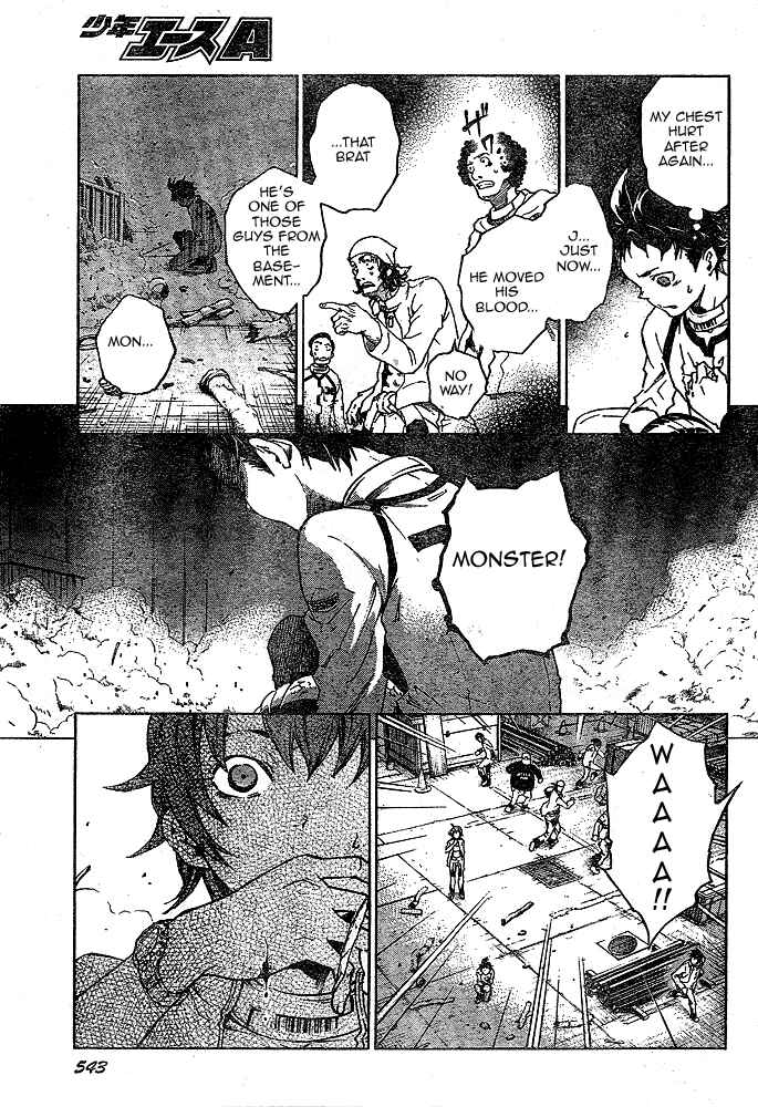 Page 19 Chapter 23 Deadman Wonderland