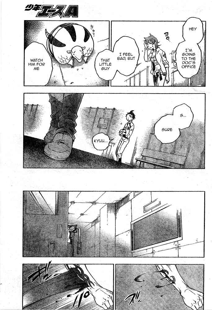 Page 25 Chapter 23 Deadman Wonderland