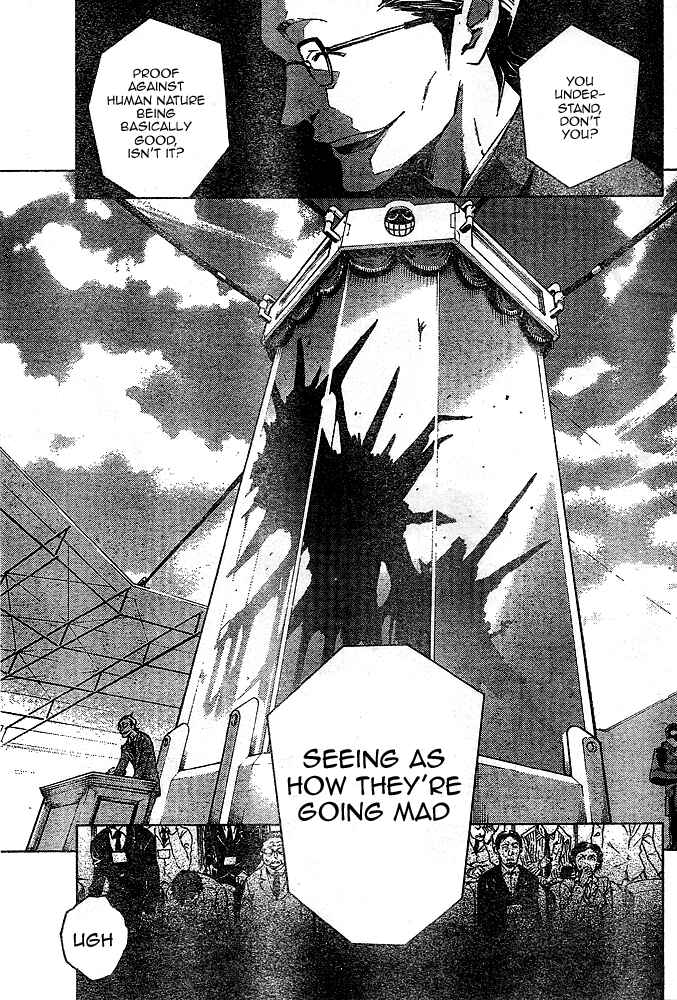 Page 39 Chapter 23 Deadman Wonderland