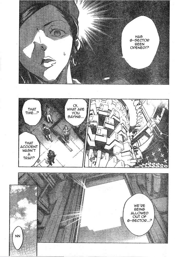 Page 9 Chapter 23 Deadman Wonderland