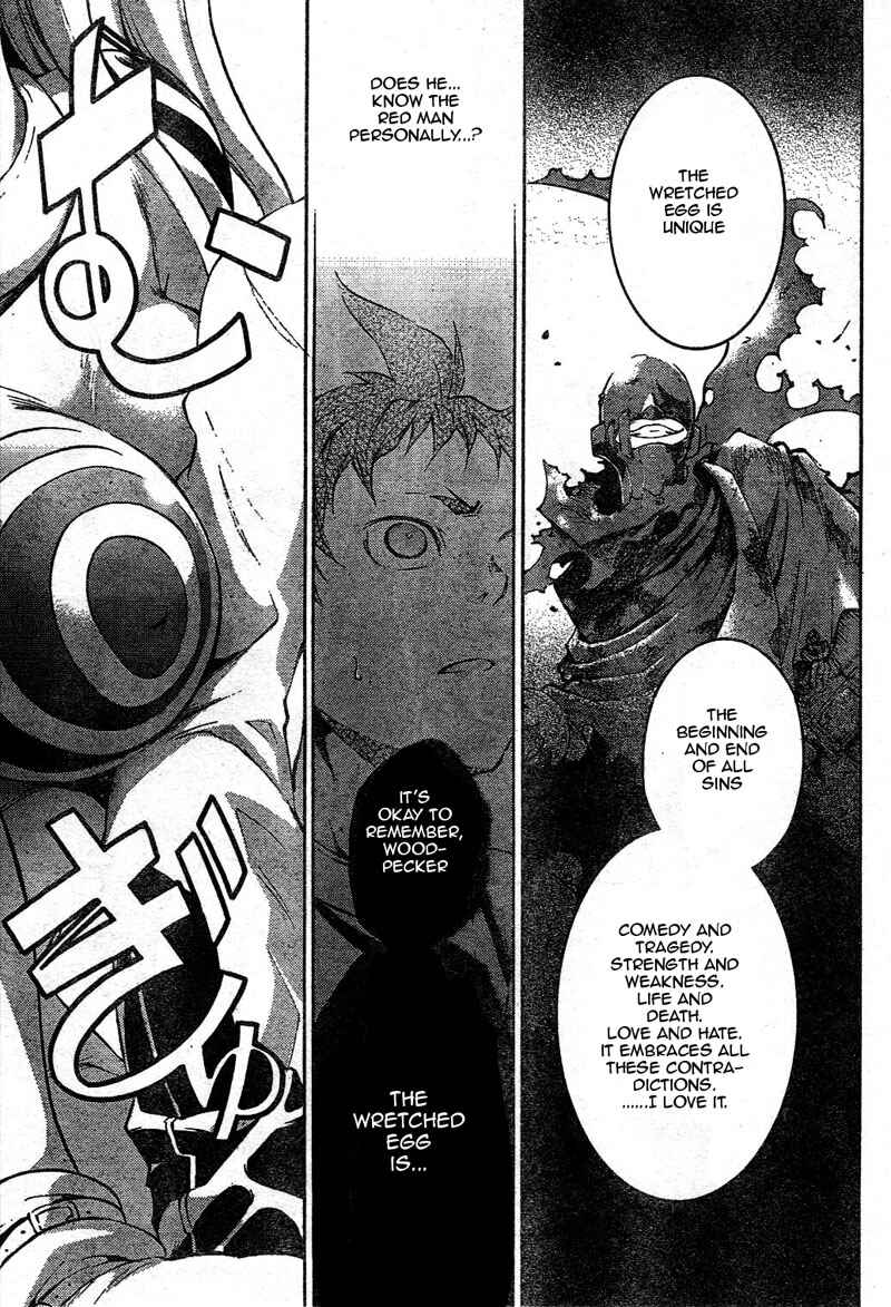 Page 14 Chapter 24 Deadman Wonderland