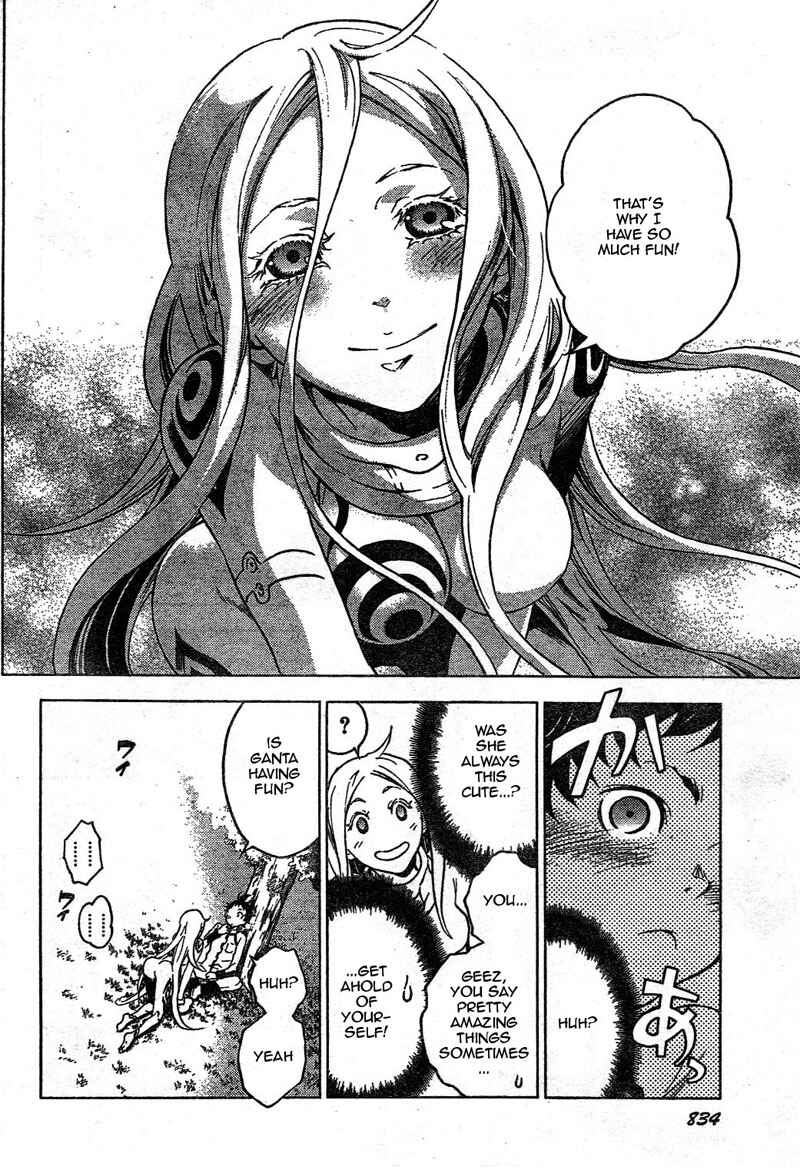 Page 17 Chapter 24 Deadman Wonderland