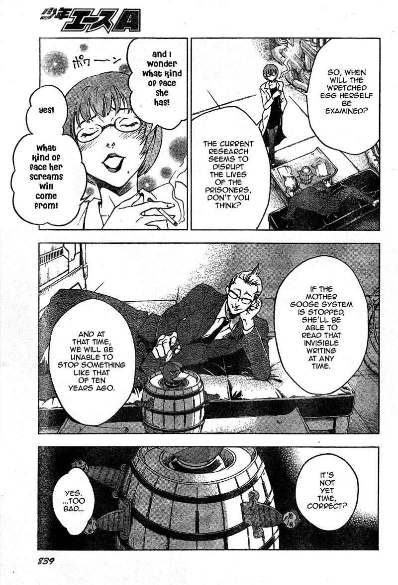 Page 22 Chapter 24 Deadman Wonderland