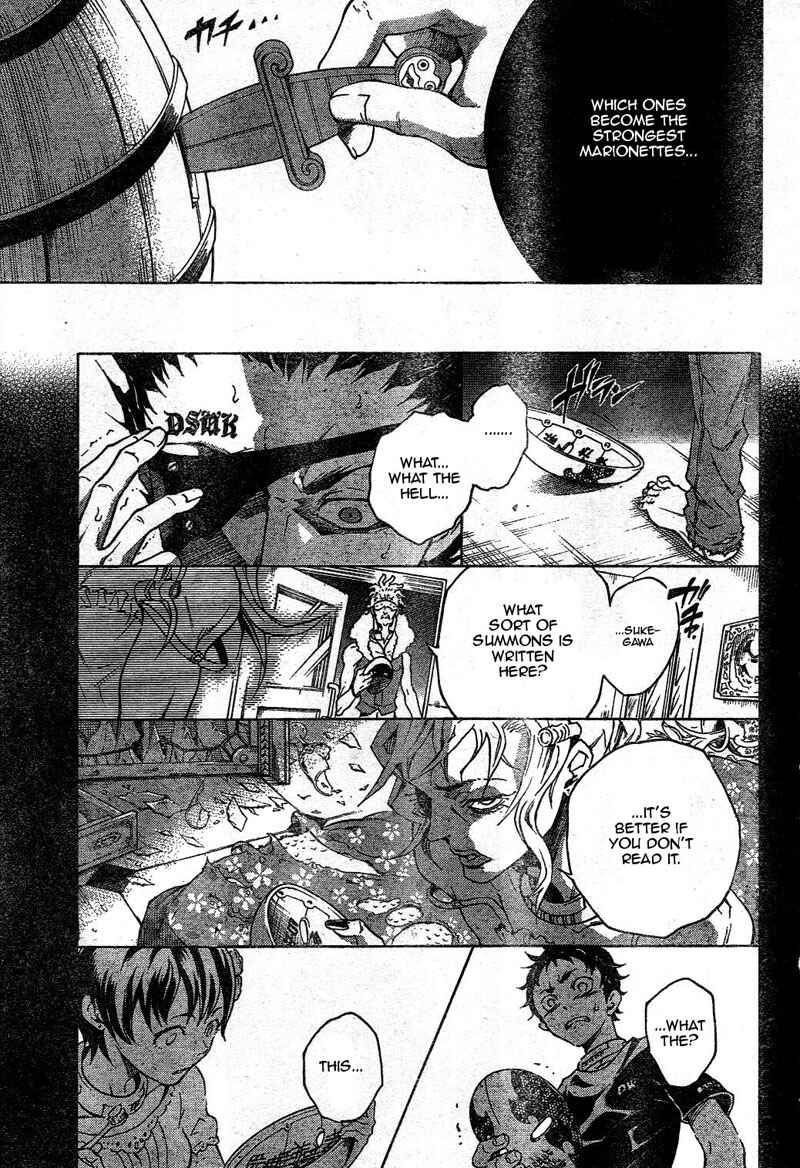 Page 24 Chapter 24 Deadman Wonderland