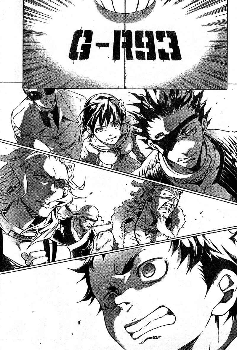 Page 28 Chapter 24 Deadman Wonderland