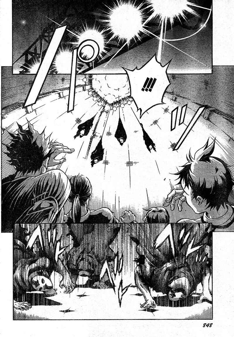 Page 31 Chapter 24 Deadman Wonderland