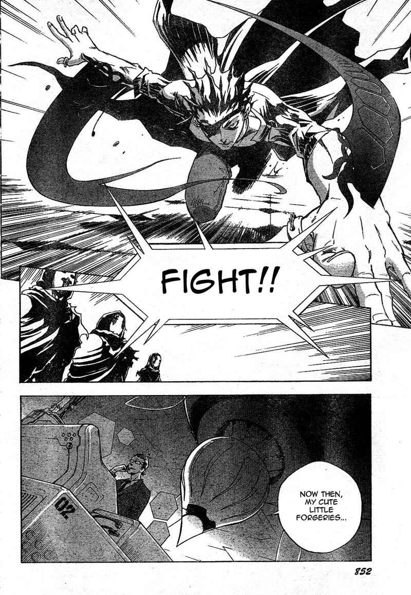 Page 35 Chapter 24 Deadman Wonderland