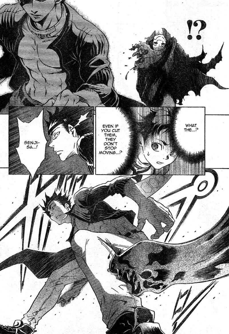 Page 39 Chapter 24 Deadman Wonderland