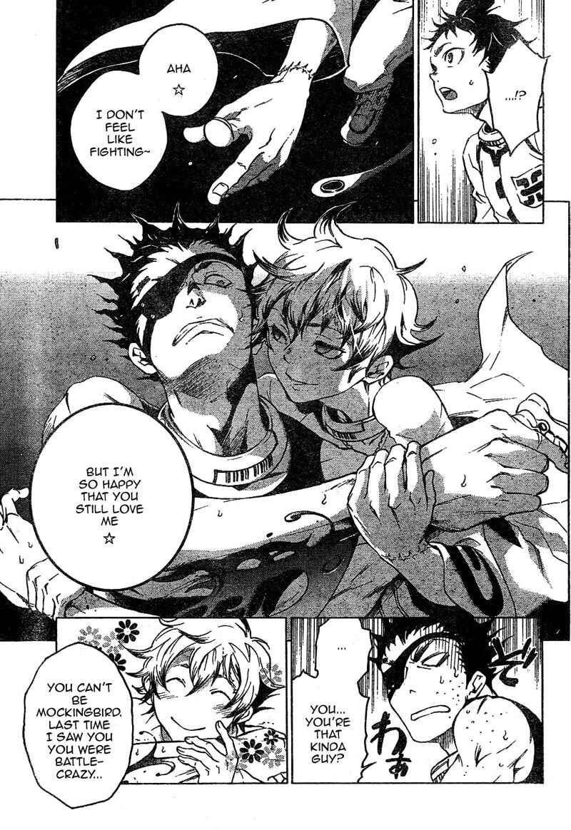Page 4 Chapter 24 Deadman Wonderland