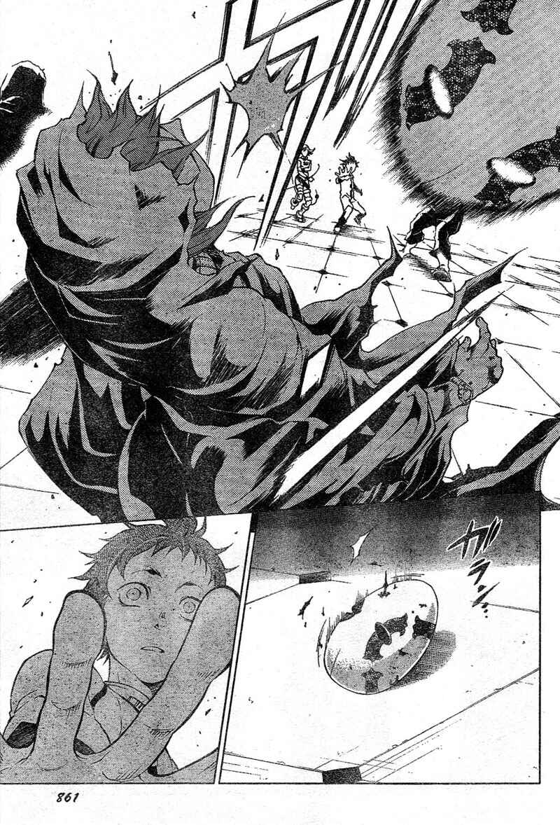 Page 44 Chapter 24 Deadman Wonderland